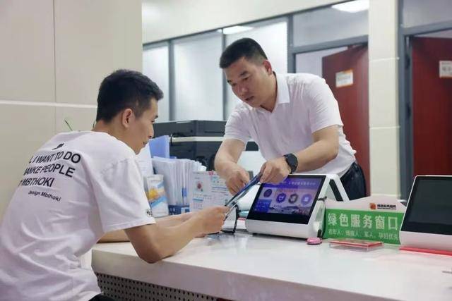 绿证交易咨询服务(绿证交易咨询服务合同)阿拉尔市